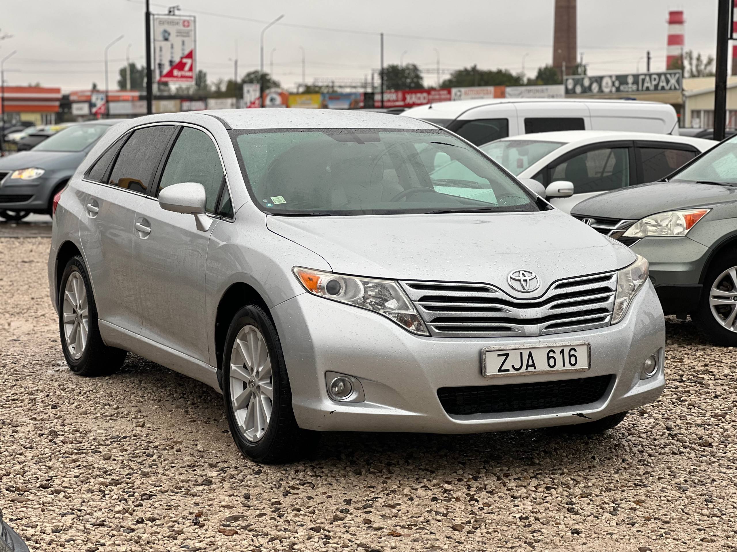 Toyota Venza
