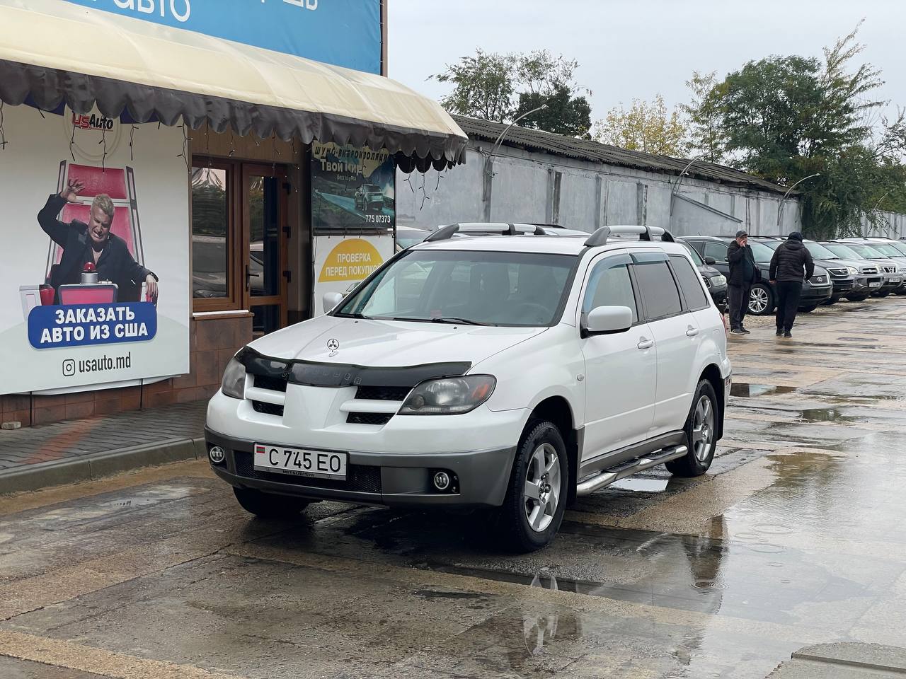 Mitsubishi Outlander