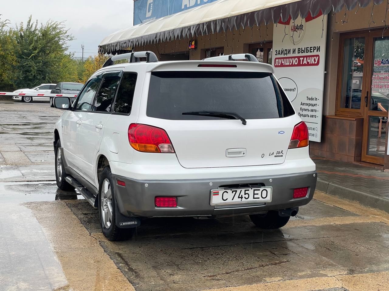 Mitsubishi Outlander