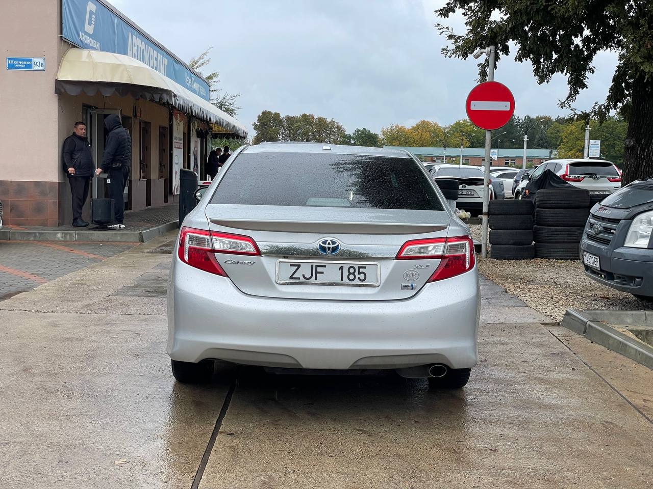 Toyota Camry 50 Hybrid