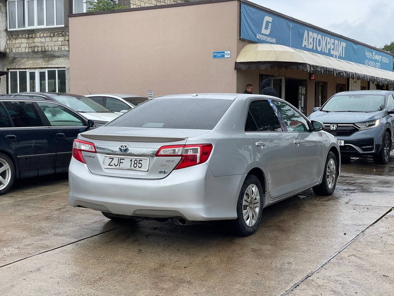 Toyota Camry 50 Hybrid