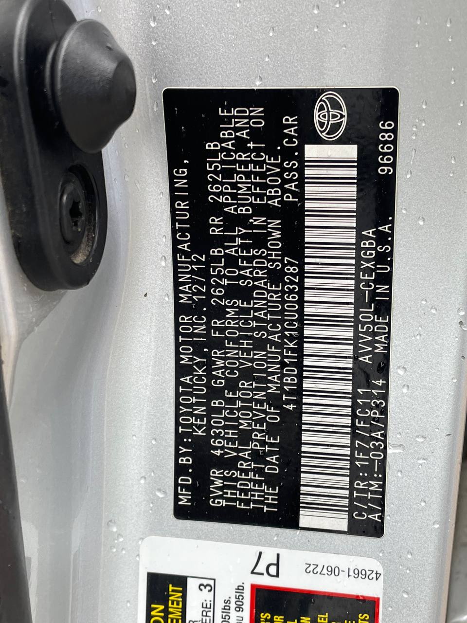 Toyota Camry 50 Hybrid