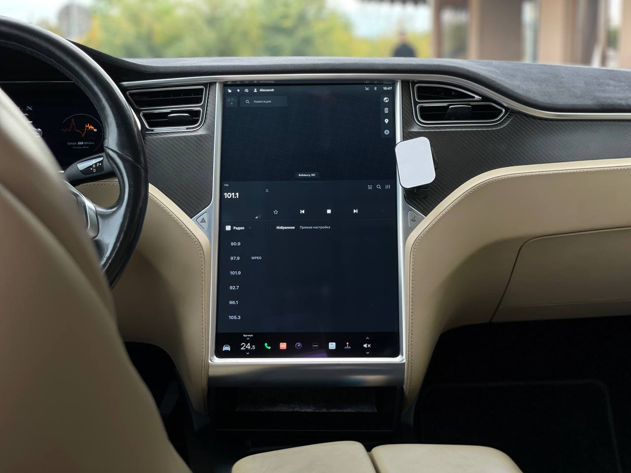 Tesla Model X P 90D