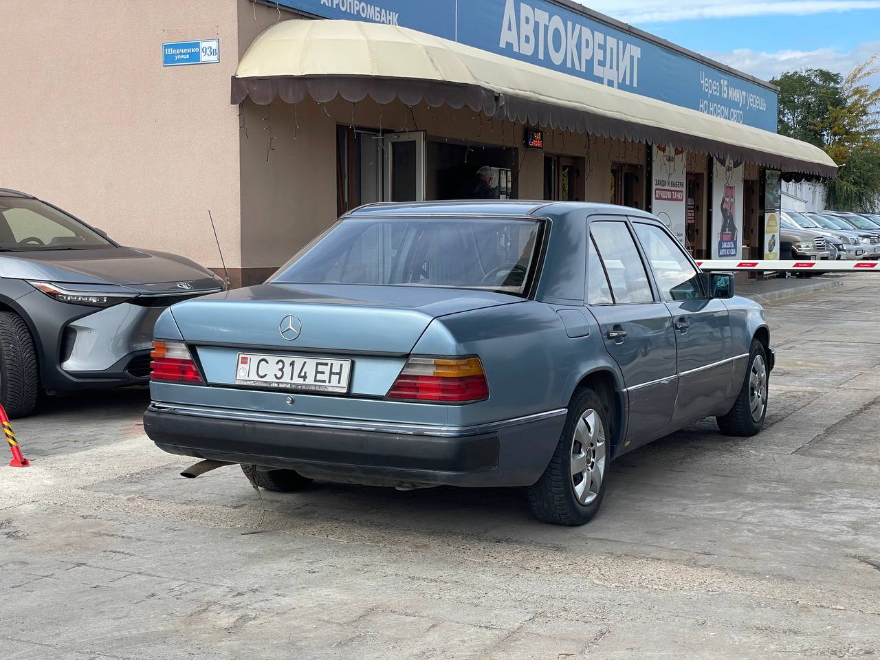 Mercedes Benz W124