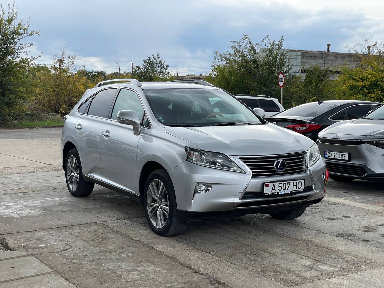 Lexus RX450h