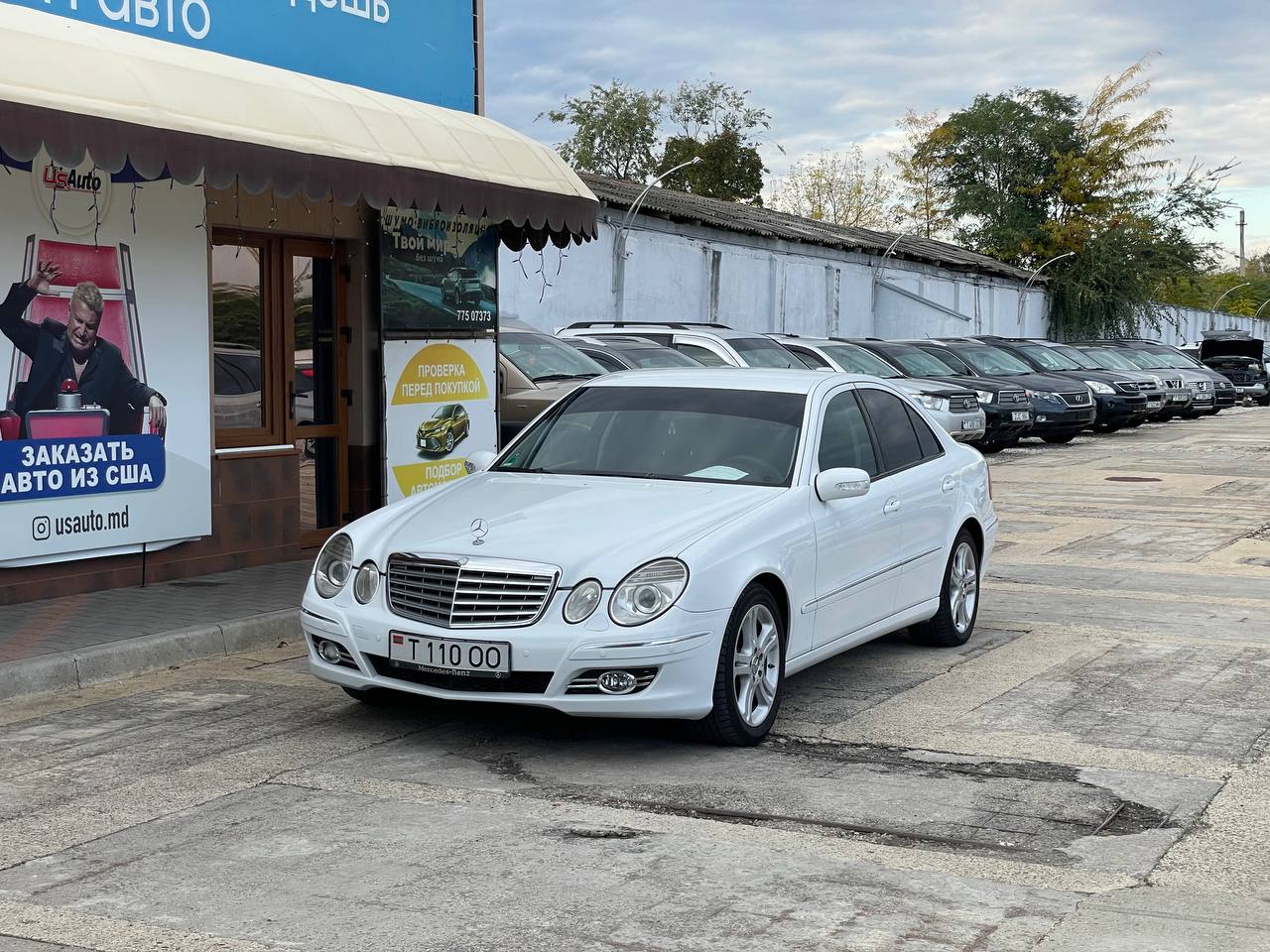 Mercedes Benz W211 E200 NGT