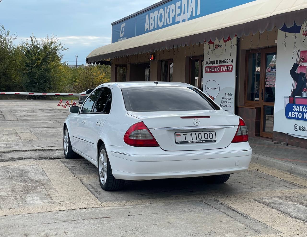 Mercedes Benz W211 E200 NGT