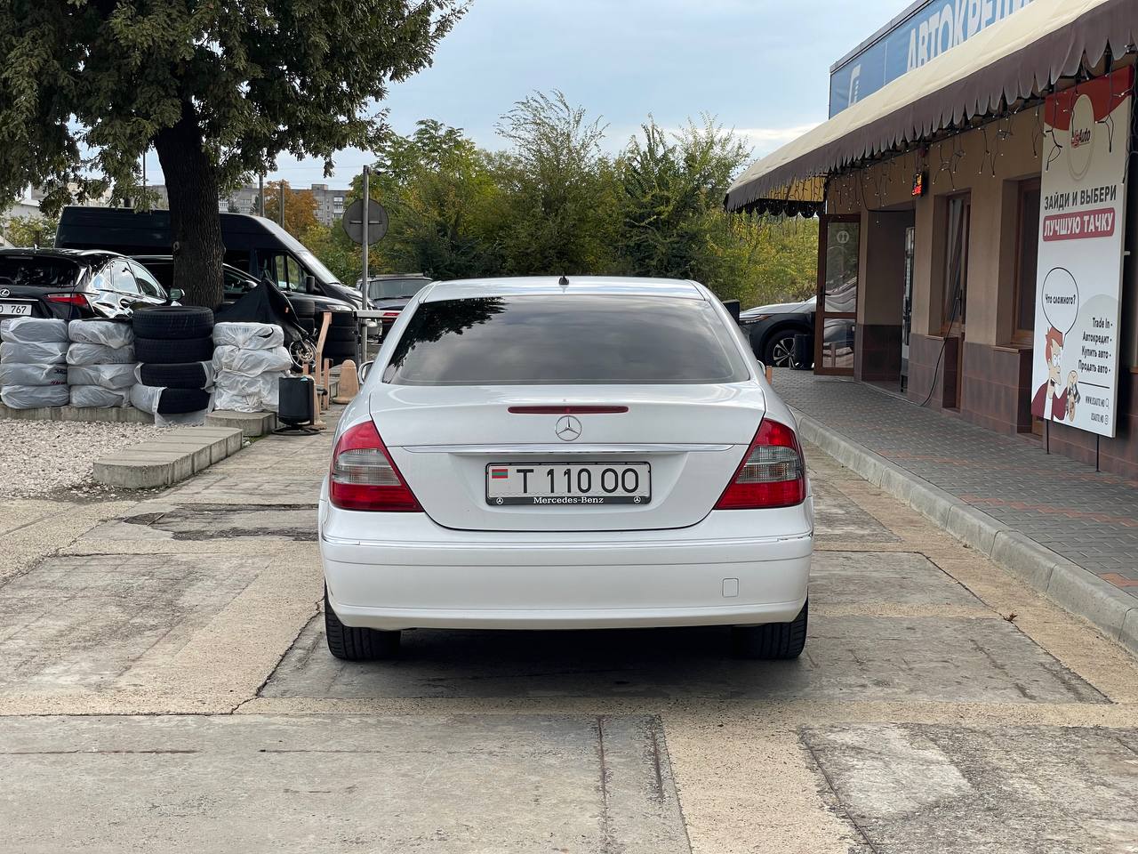 Mercedes Benz W211 E200 NGT