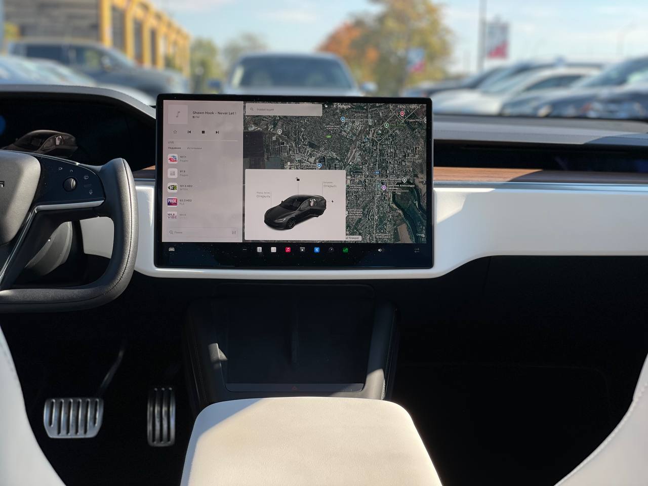 Tesla Model S Plaid