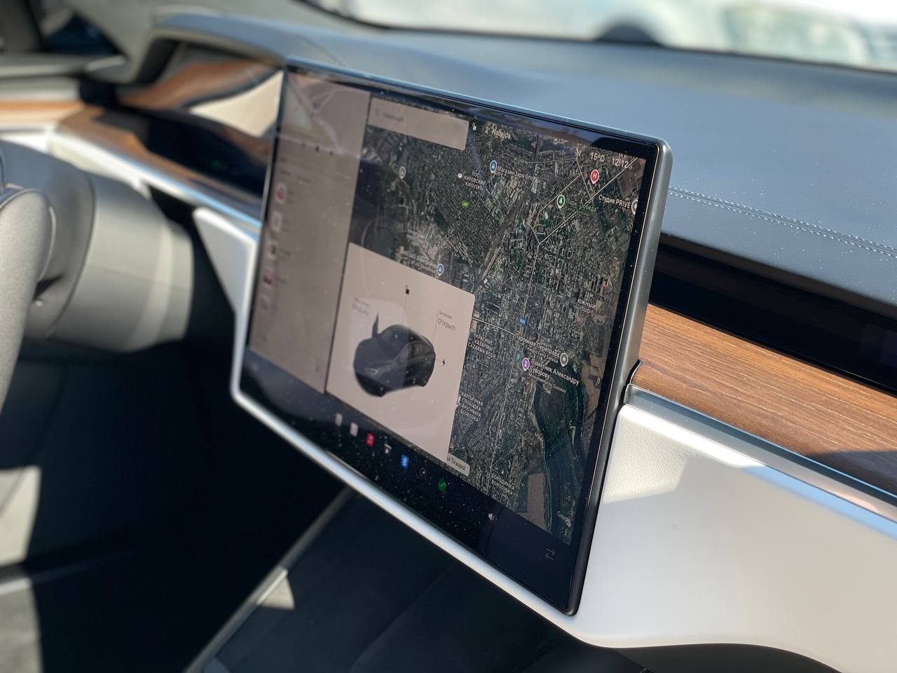 Tesla Model S Plaid