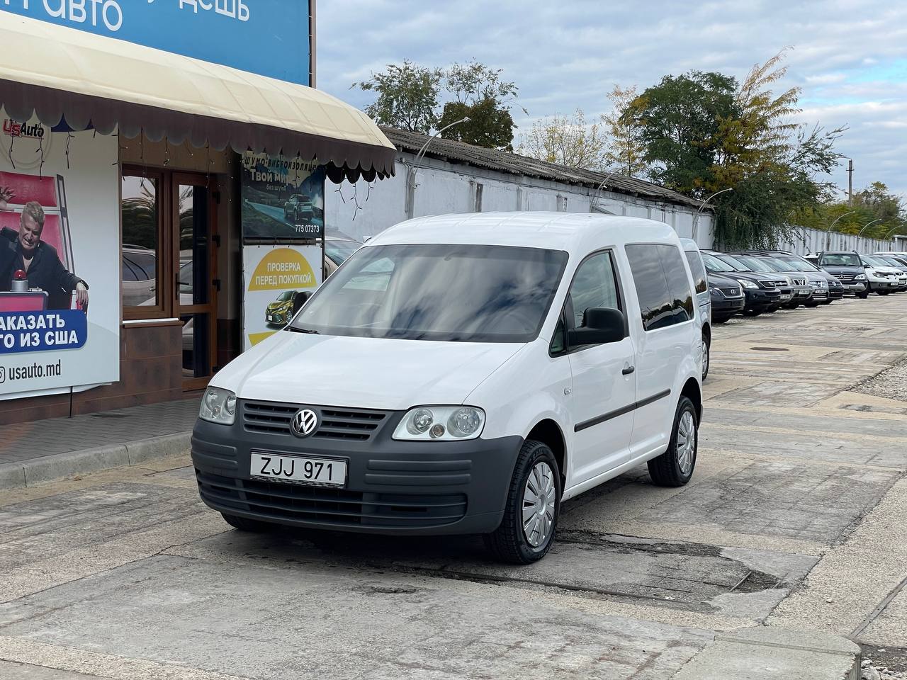 Volkswagen Caddy