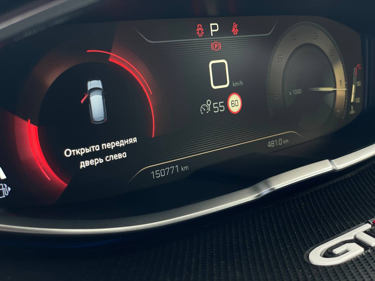 Peugeot 3008 GT-Line