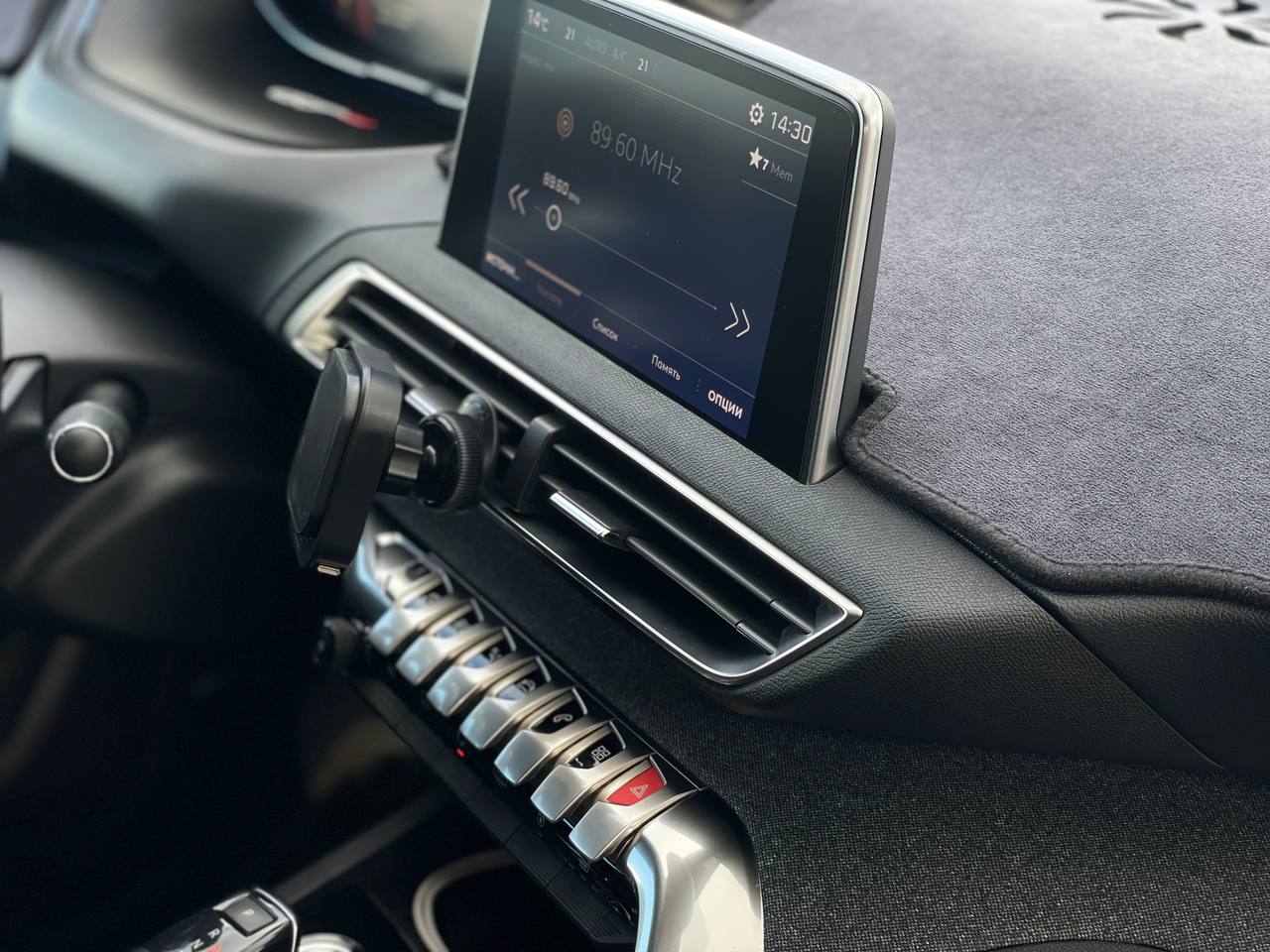 Peugeot 3008 GT-Line