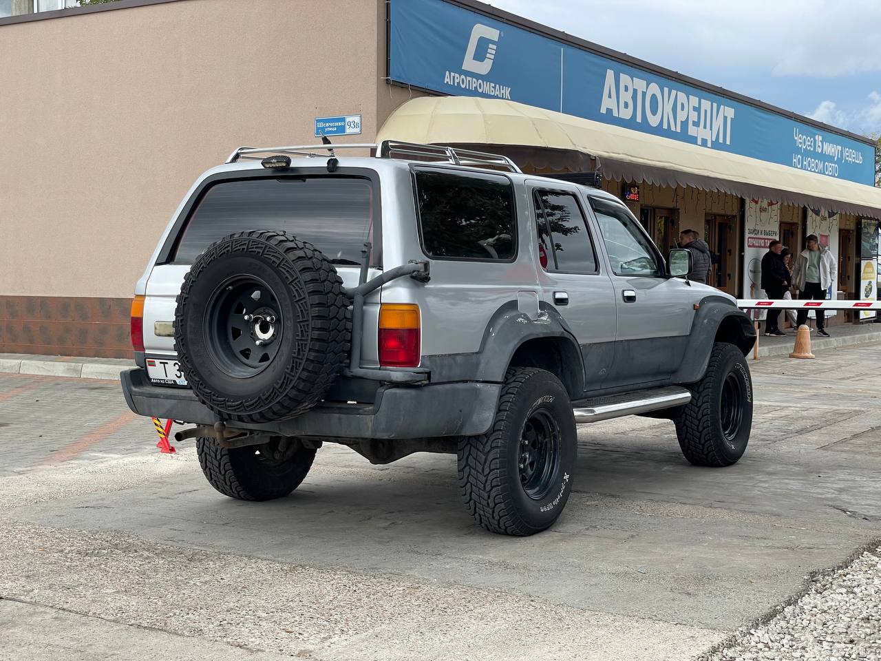 Toyota 4Runner