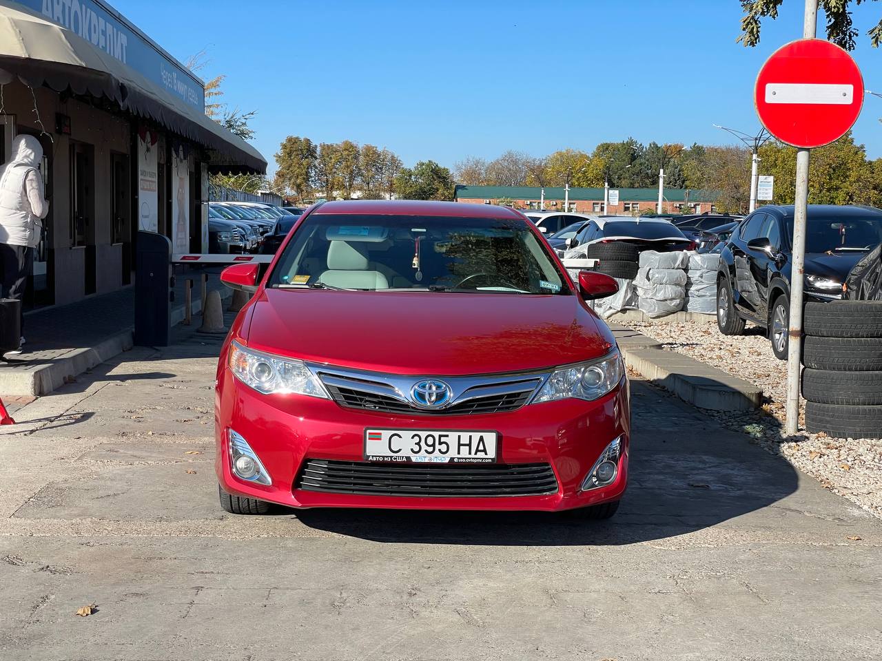 Toyota Camry 50 Hybrid
