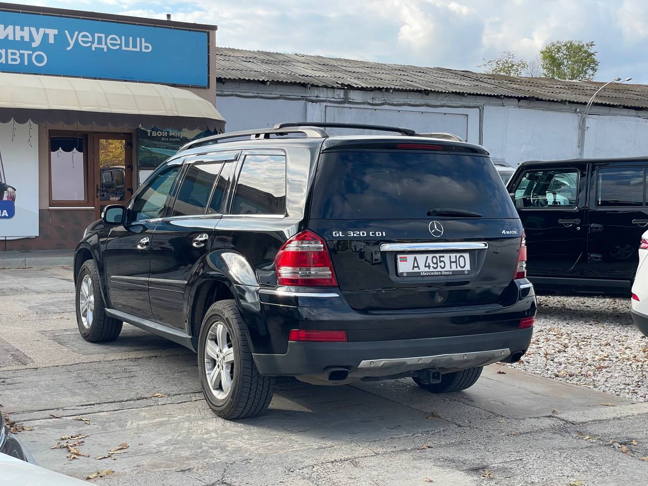 Mercedes Benz GL320