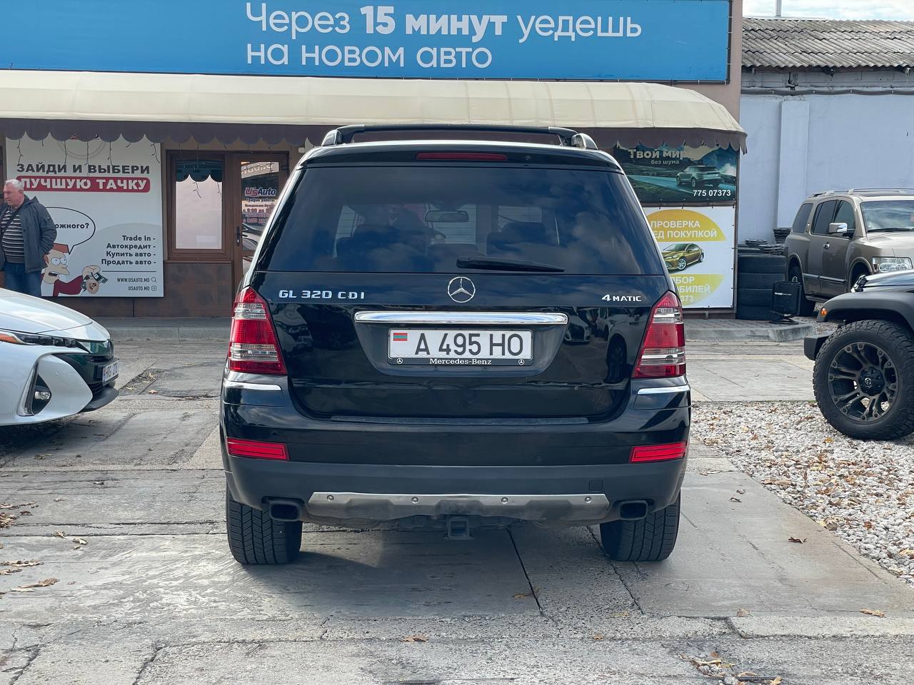 Mercedes Benz GL320