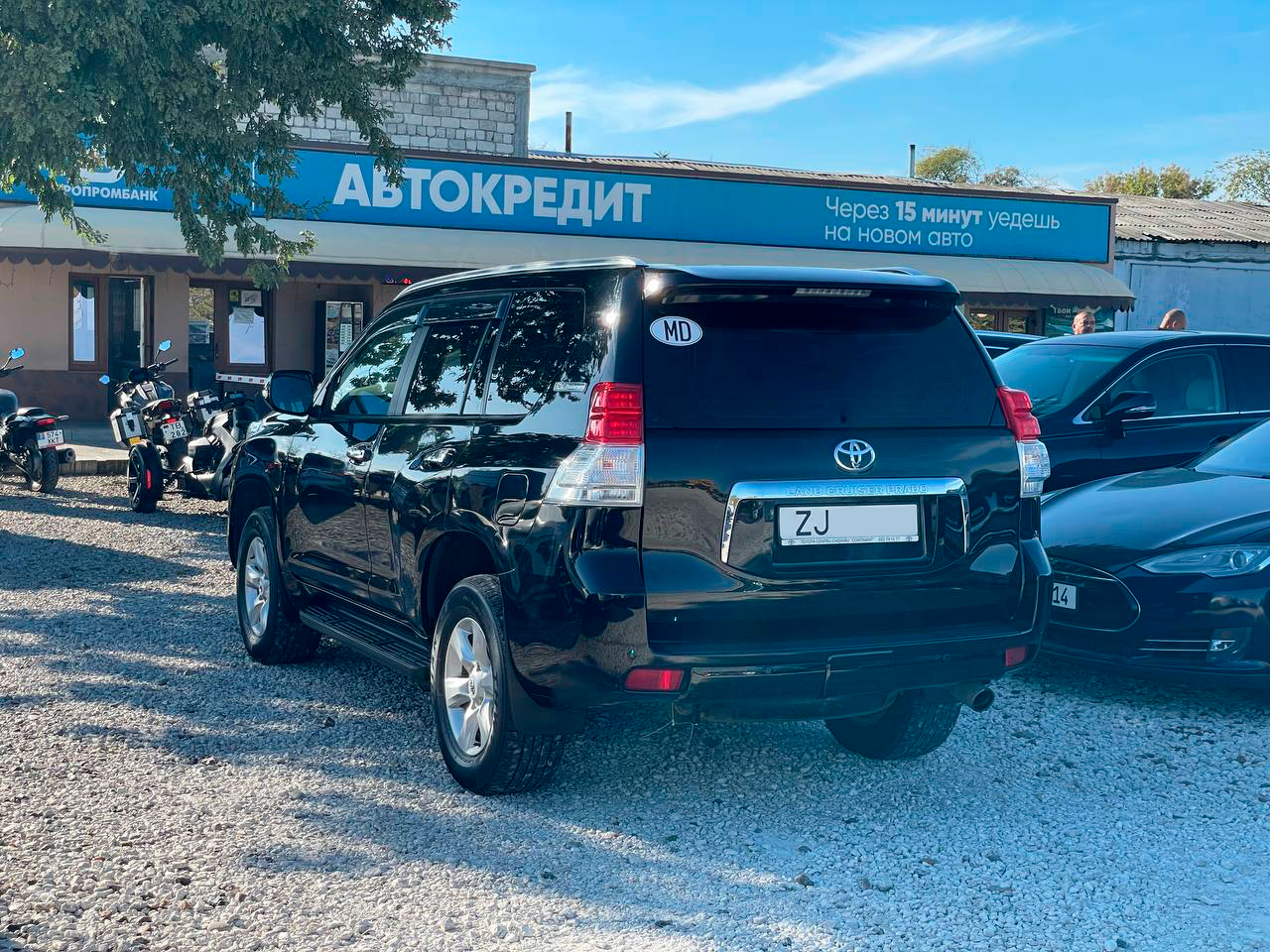 Toyota Land Cruiser Prado 150