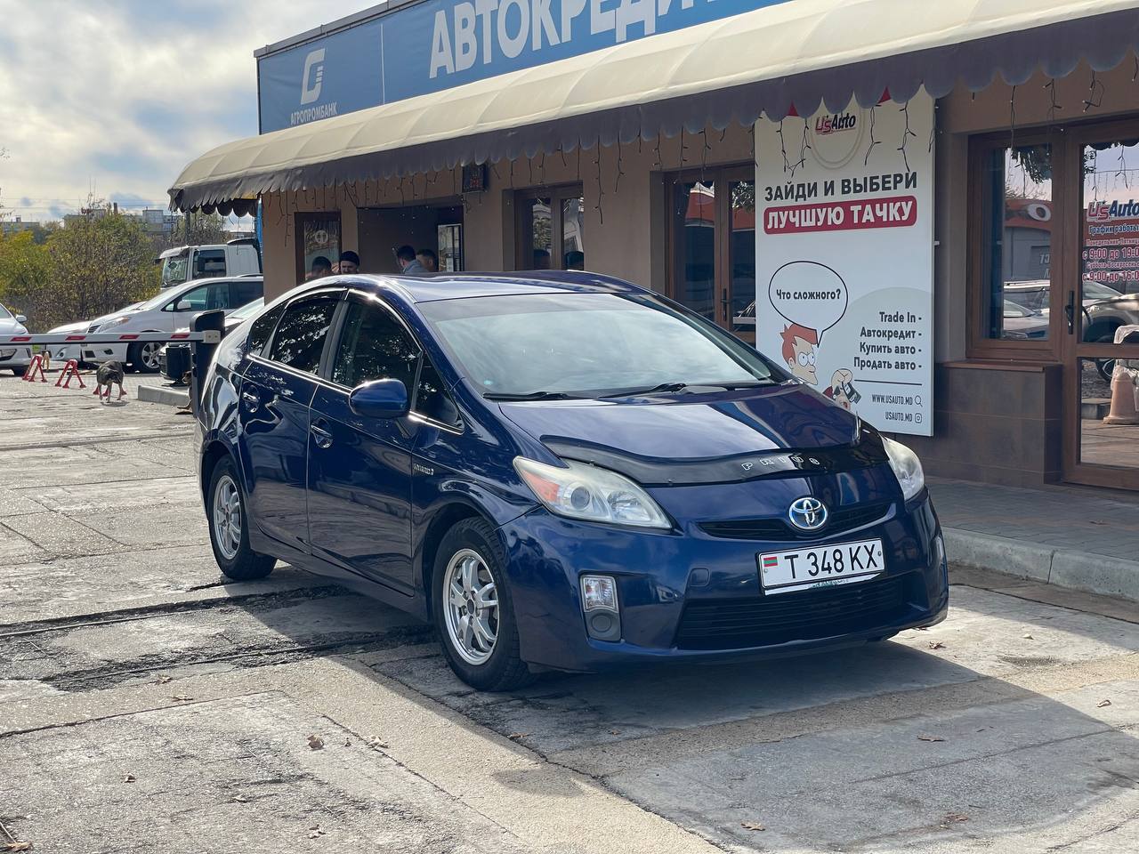 Toyota Prius 30 Hybrid