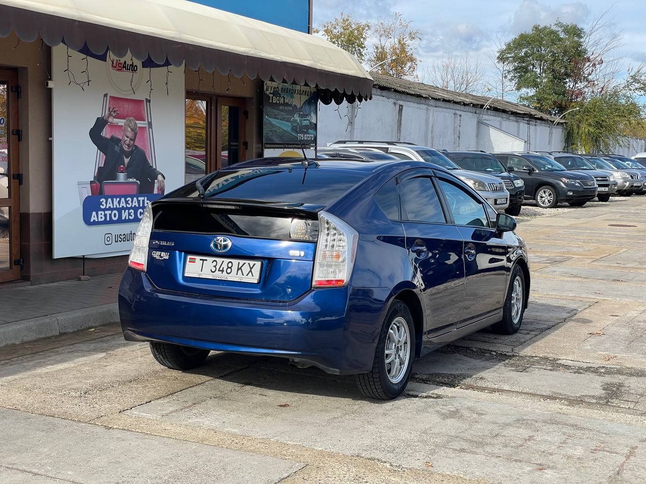 Toyota Prius 30 Hybrid