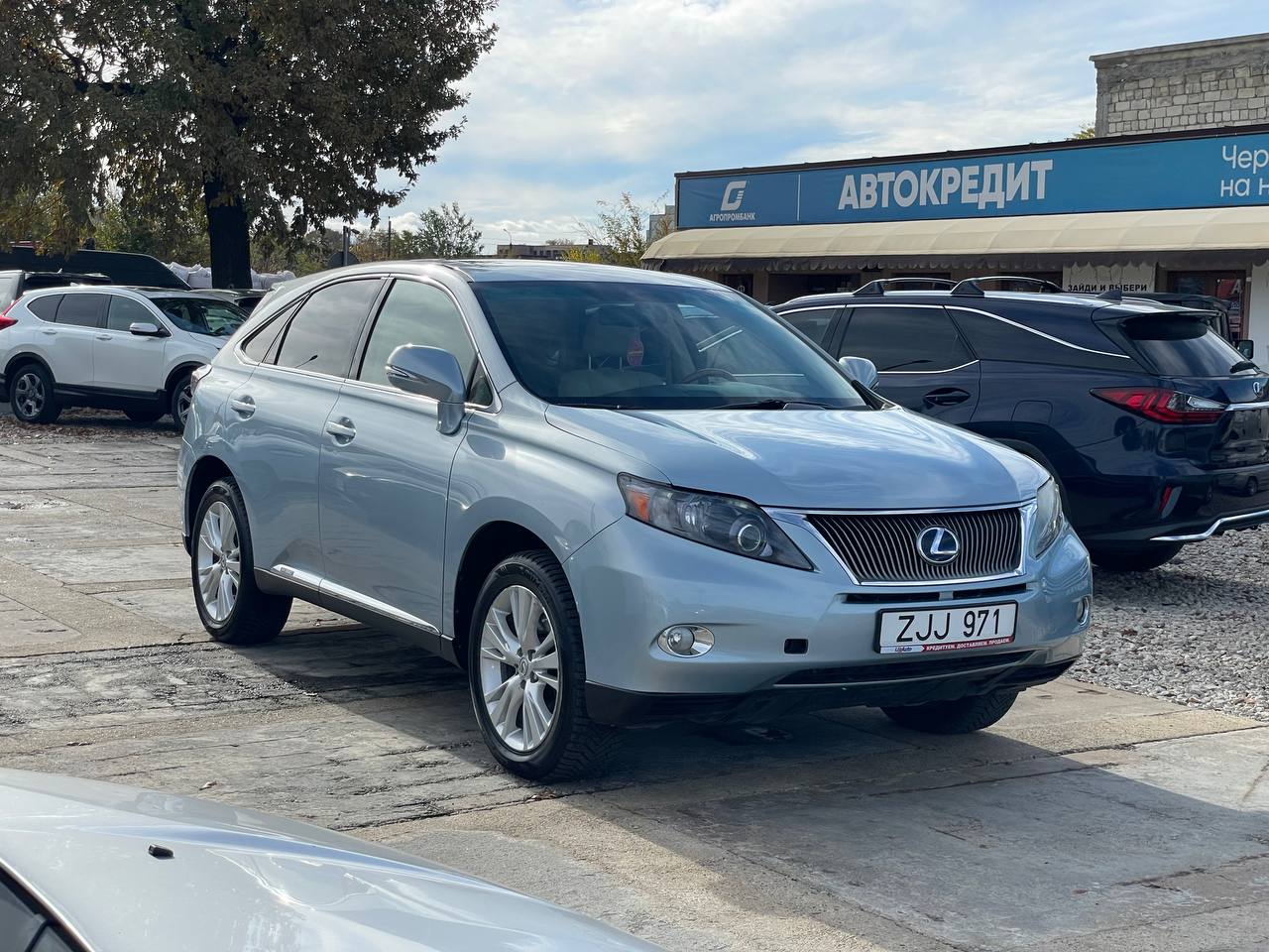 Lexus RX450h