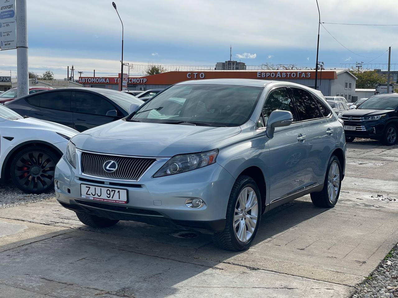 Lexus RX450h