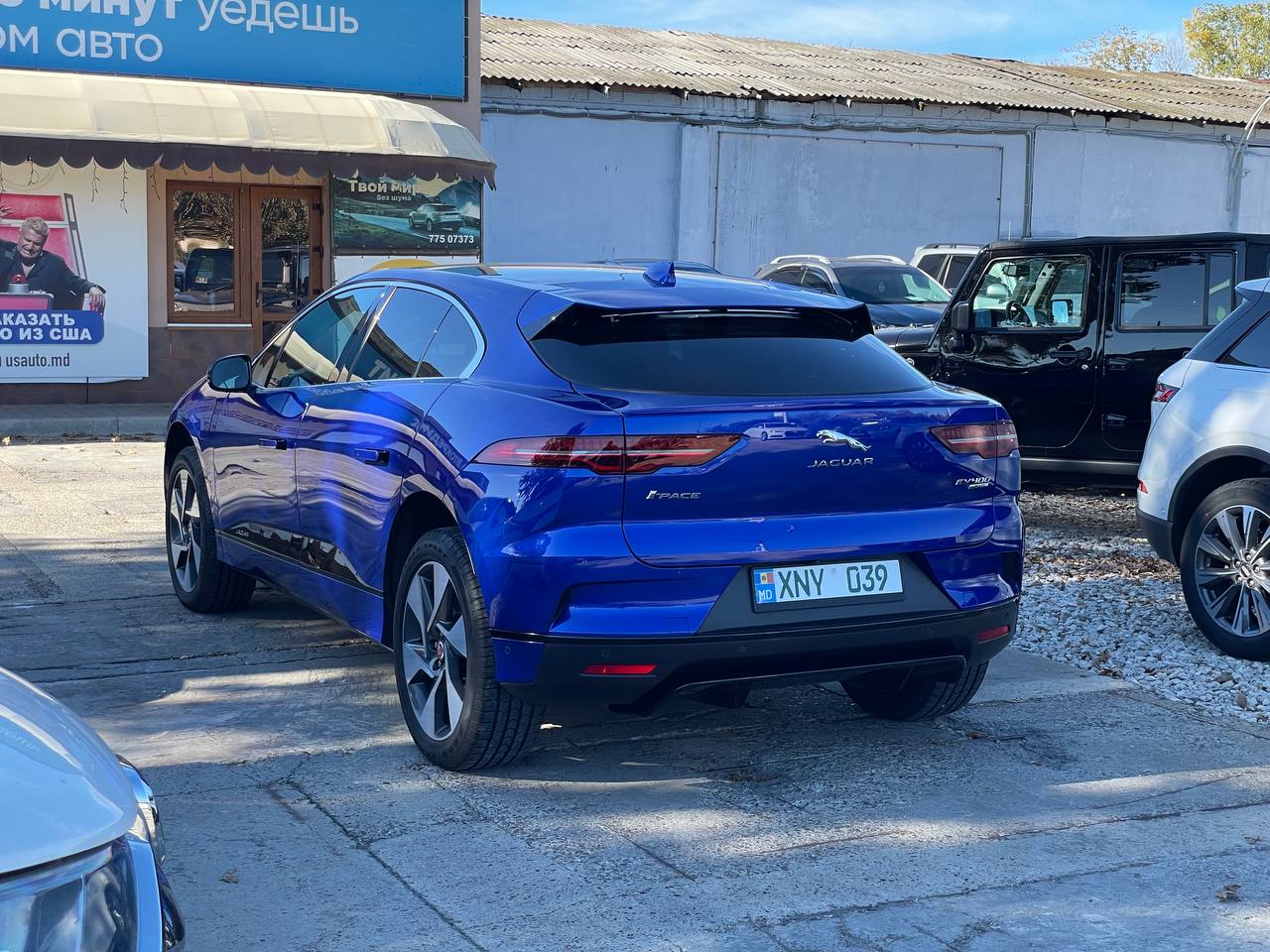 Jaguar I-Pace S