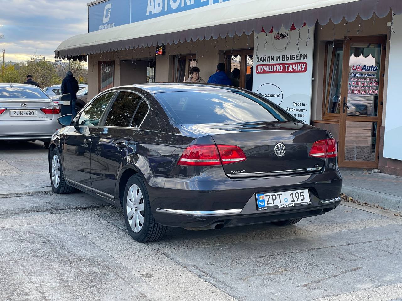 Volkswagen Passat b7