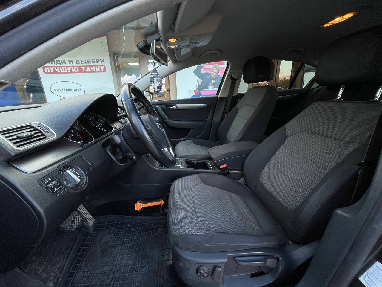 Volkswagen Passat b7