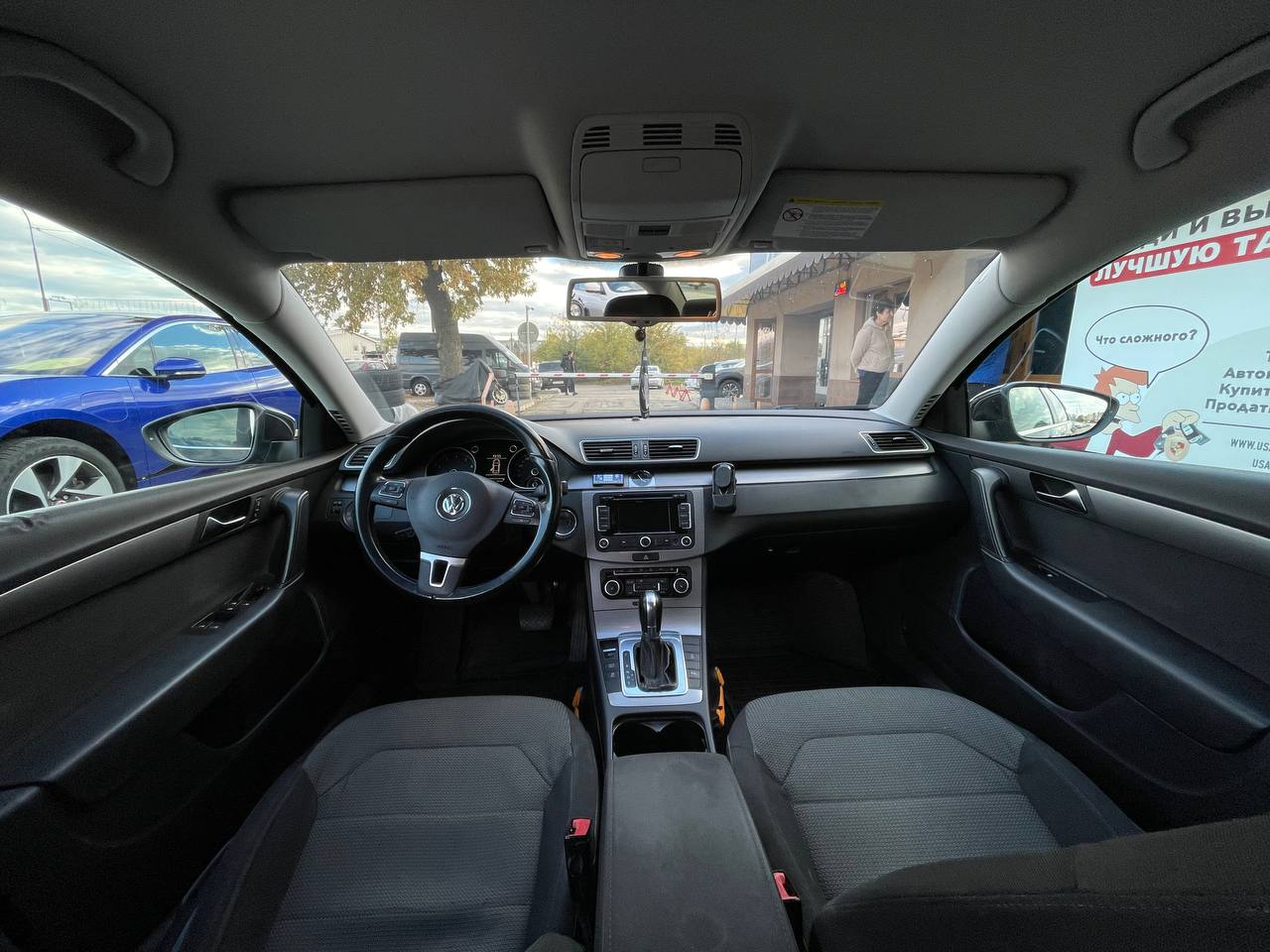 Volkswagen Passat b7