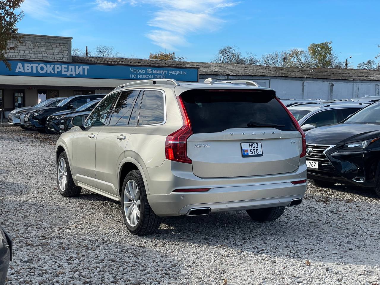 Volvo XC90