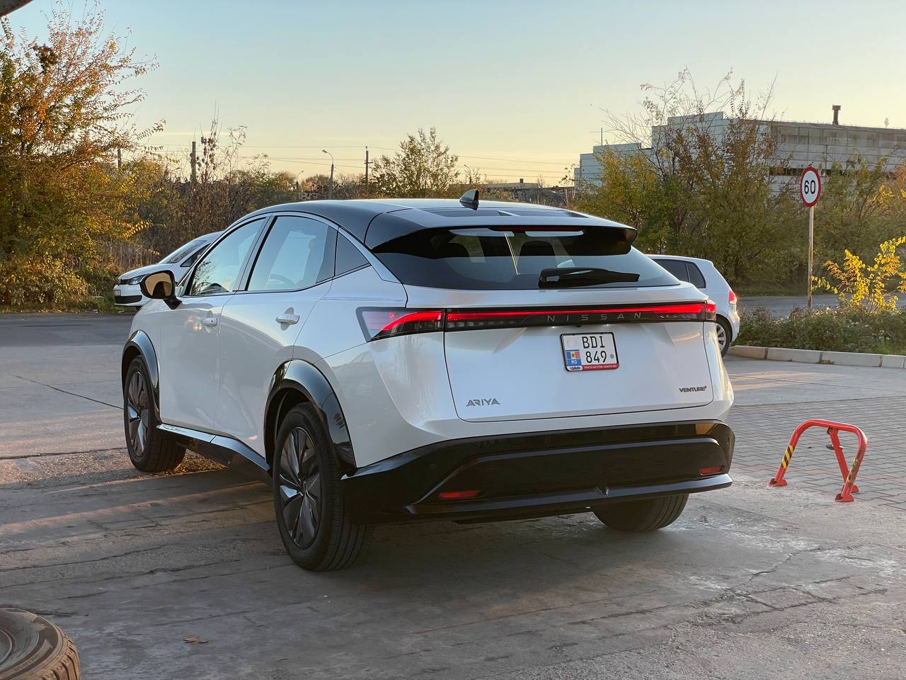 Nissan Ariya