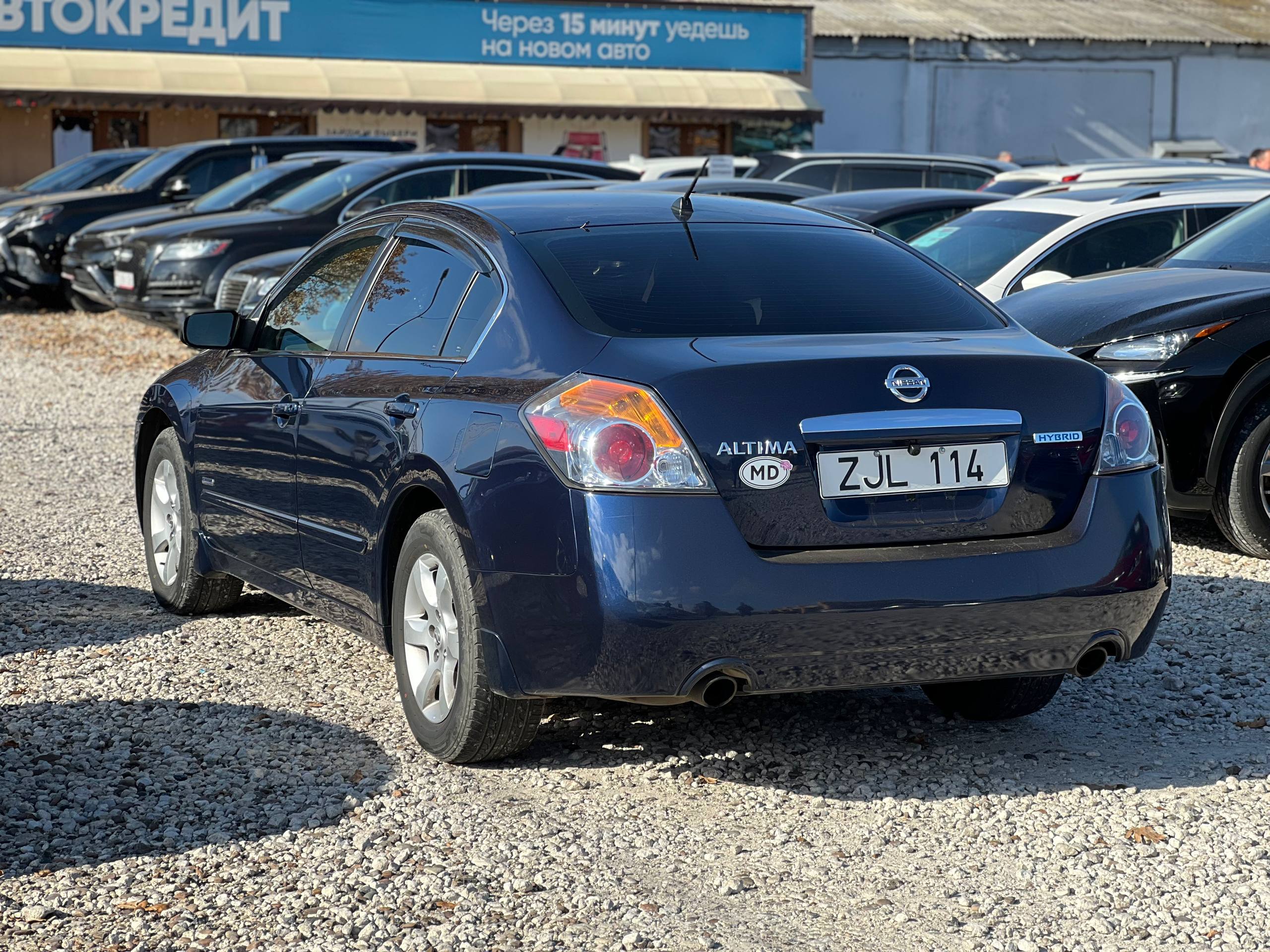 Nissan Altima Hybrid