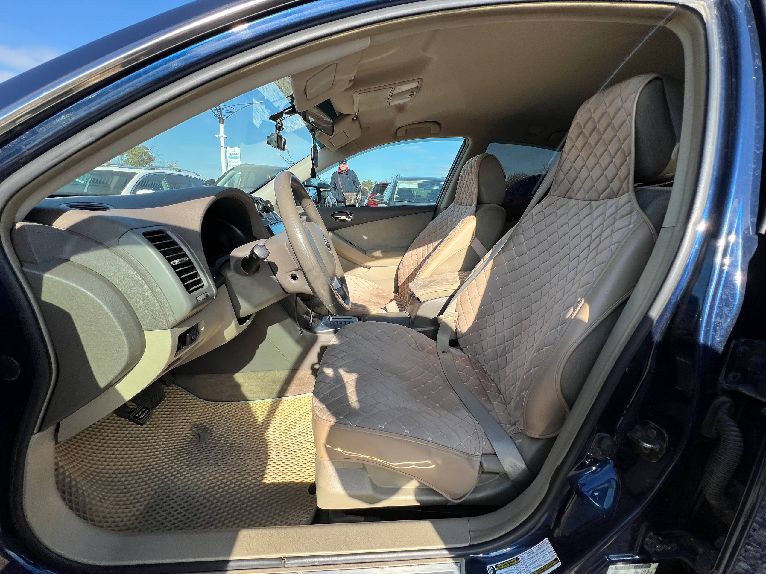 Nissan Altima Hybrid