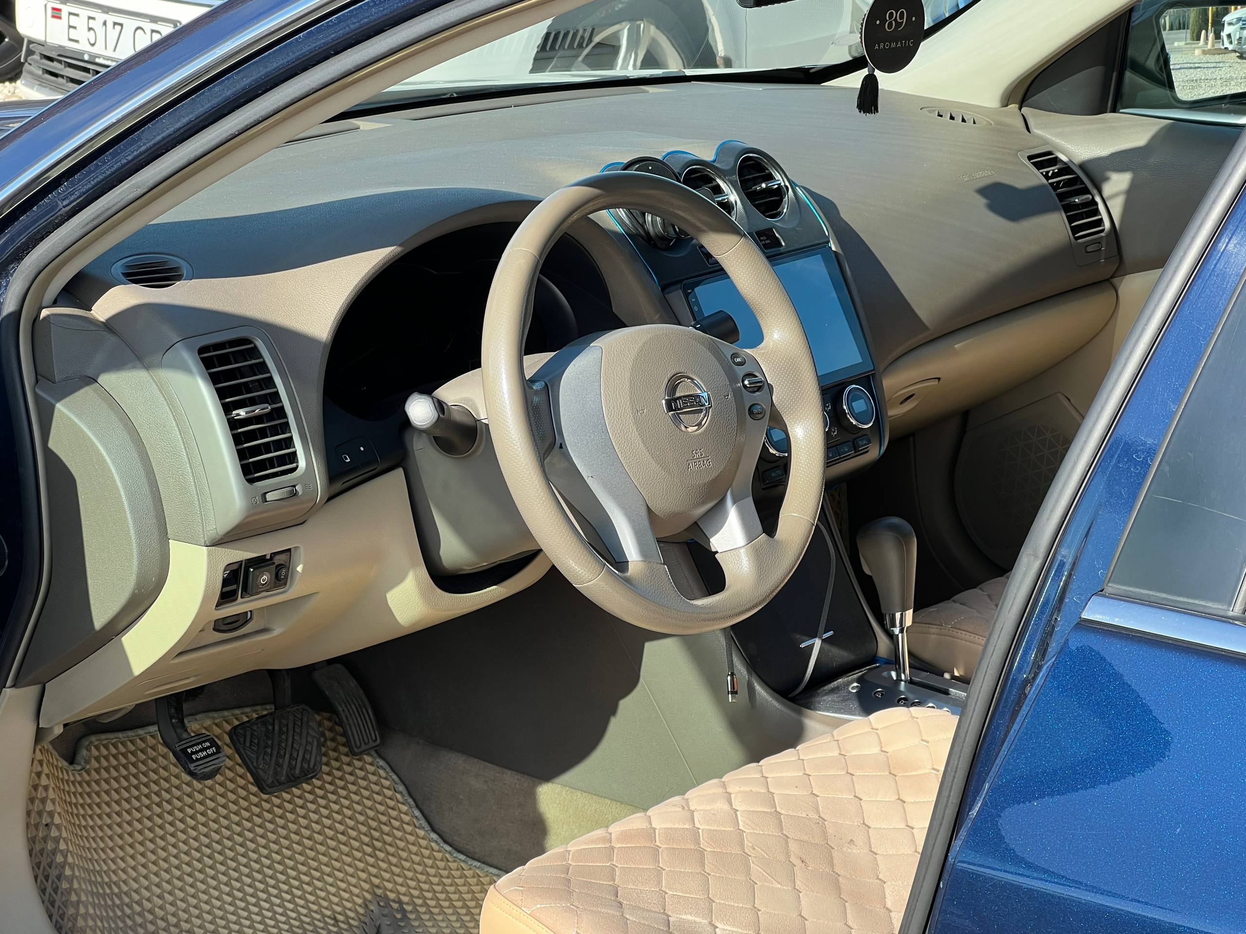 Nissan Altima Hybrid