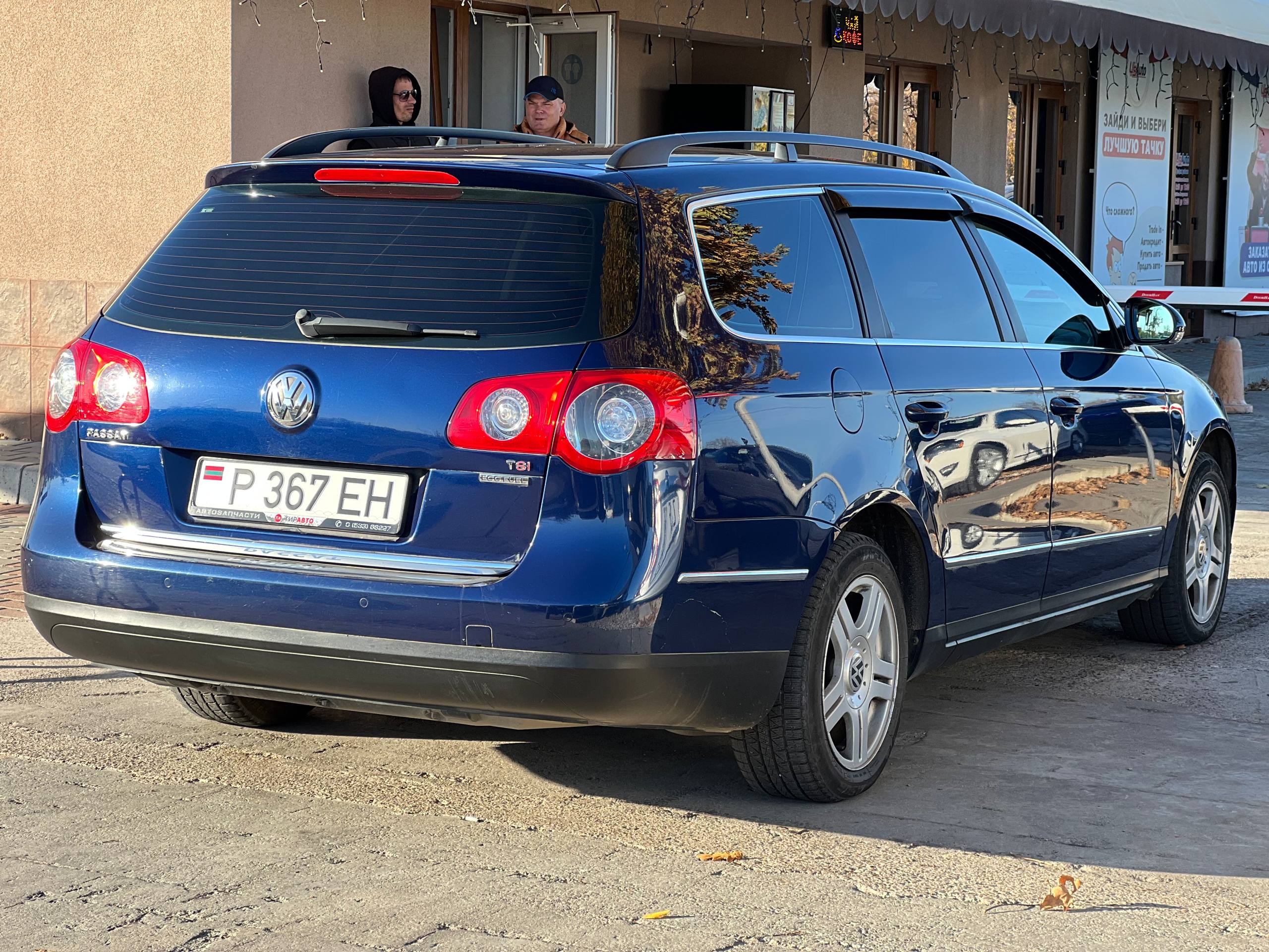 Volkswagen Passat b6