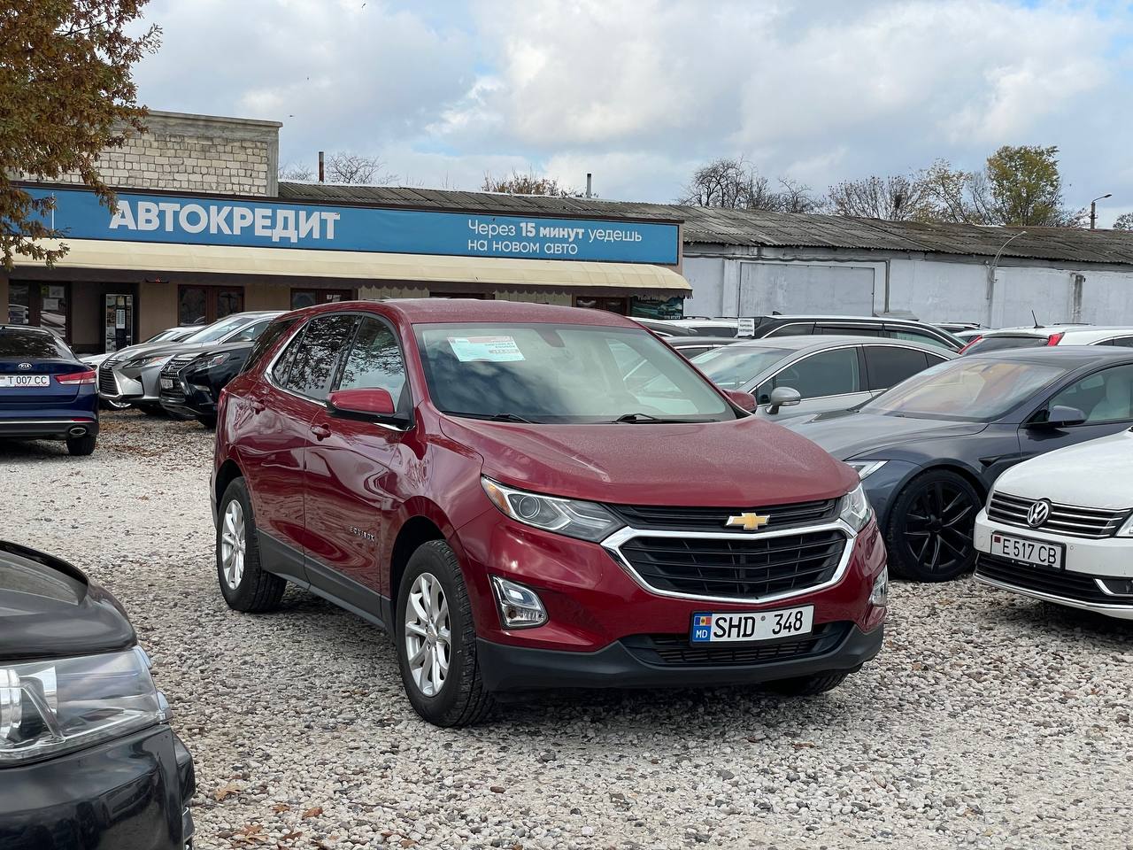 Chevrolet Equinox