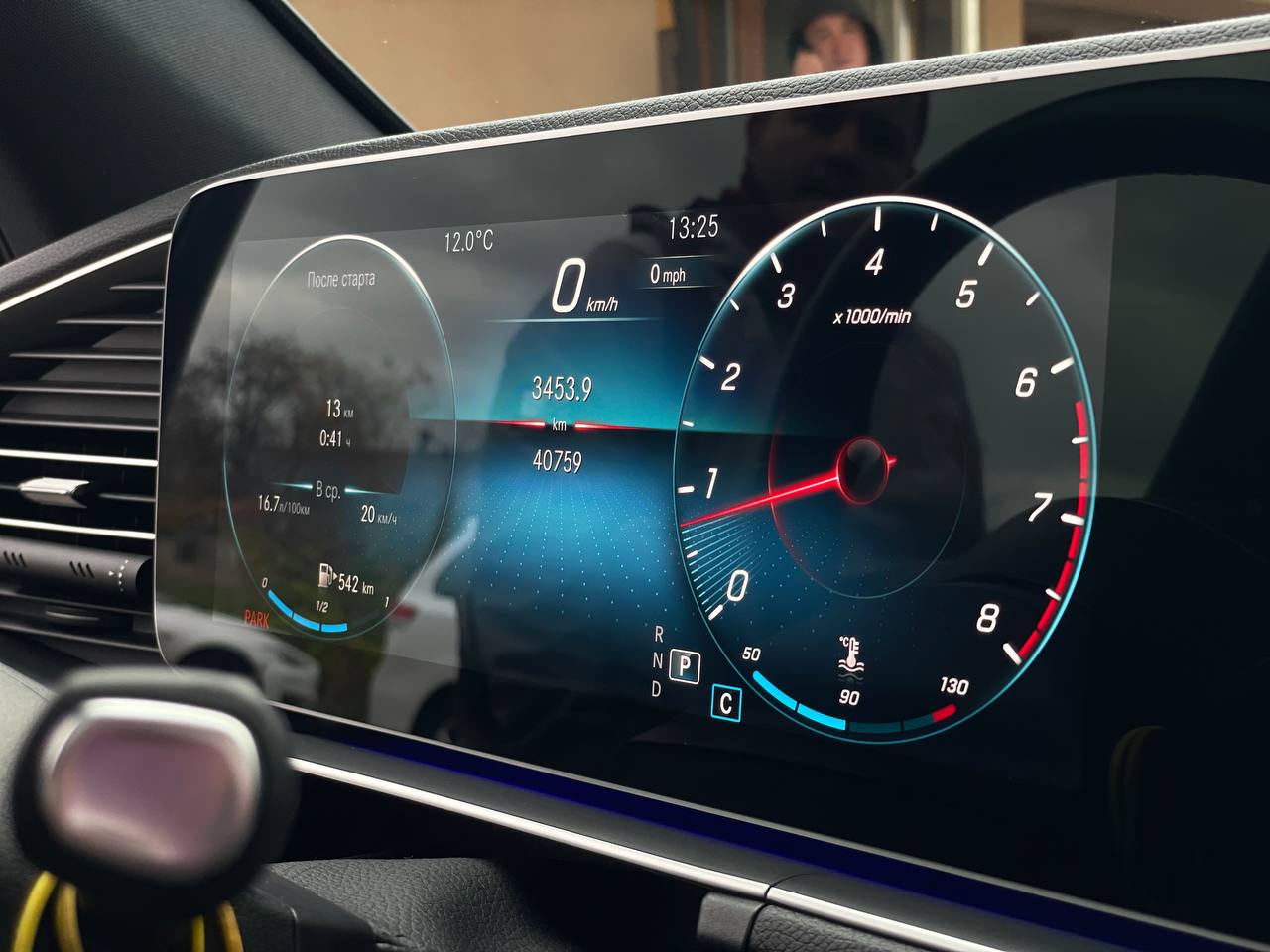 Mercedes Benz GLE 350