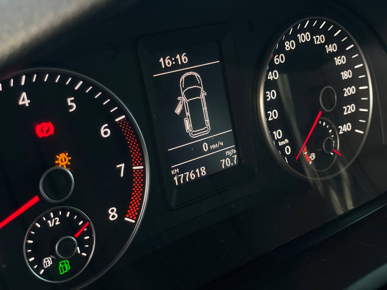 Volkswagen Caddy Max