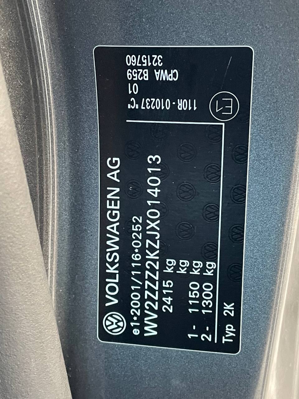 Volkswagen Caddy Max