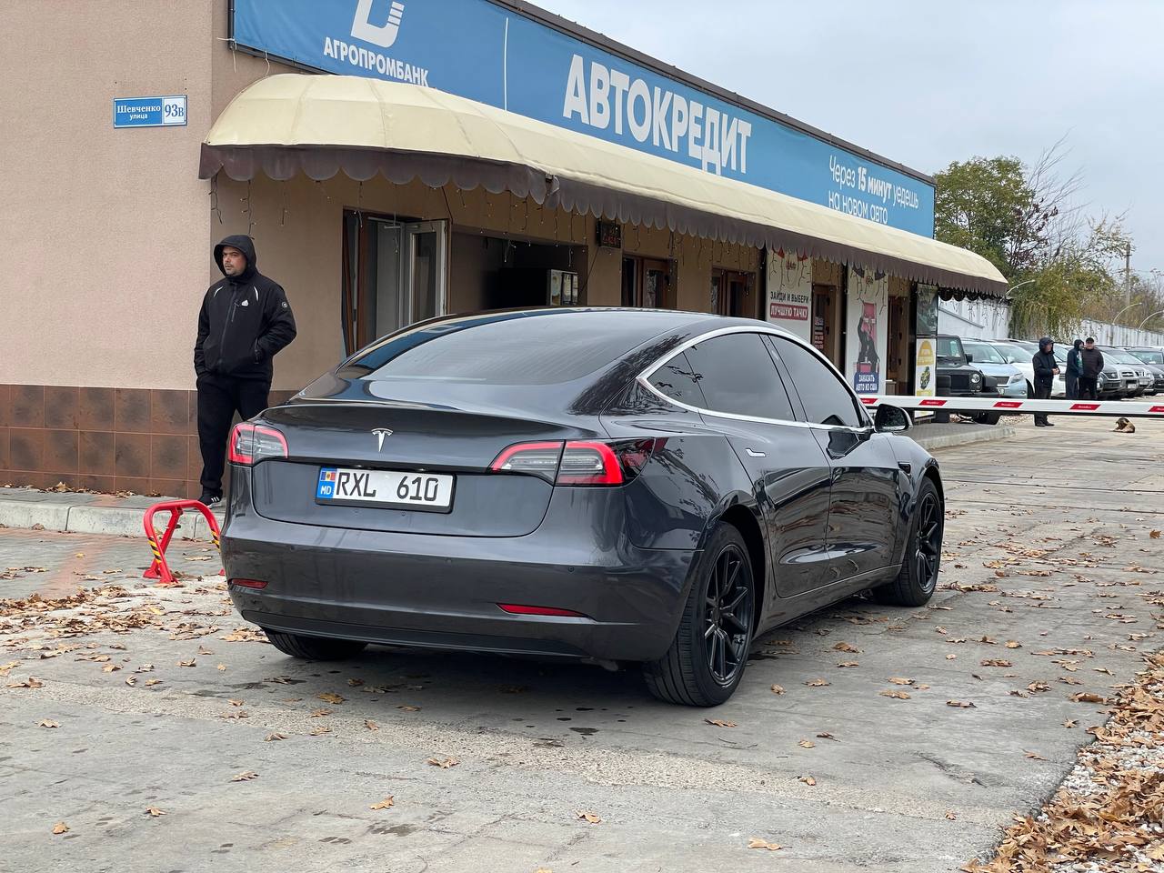 Tesla Model 3 Long Range