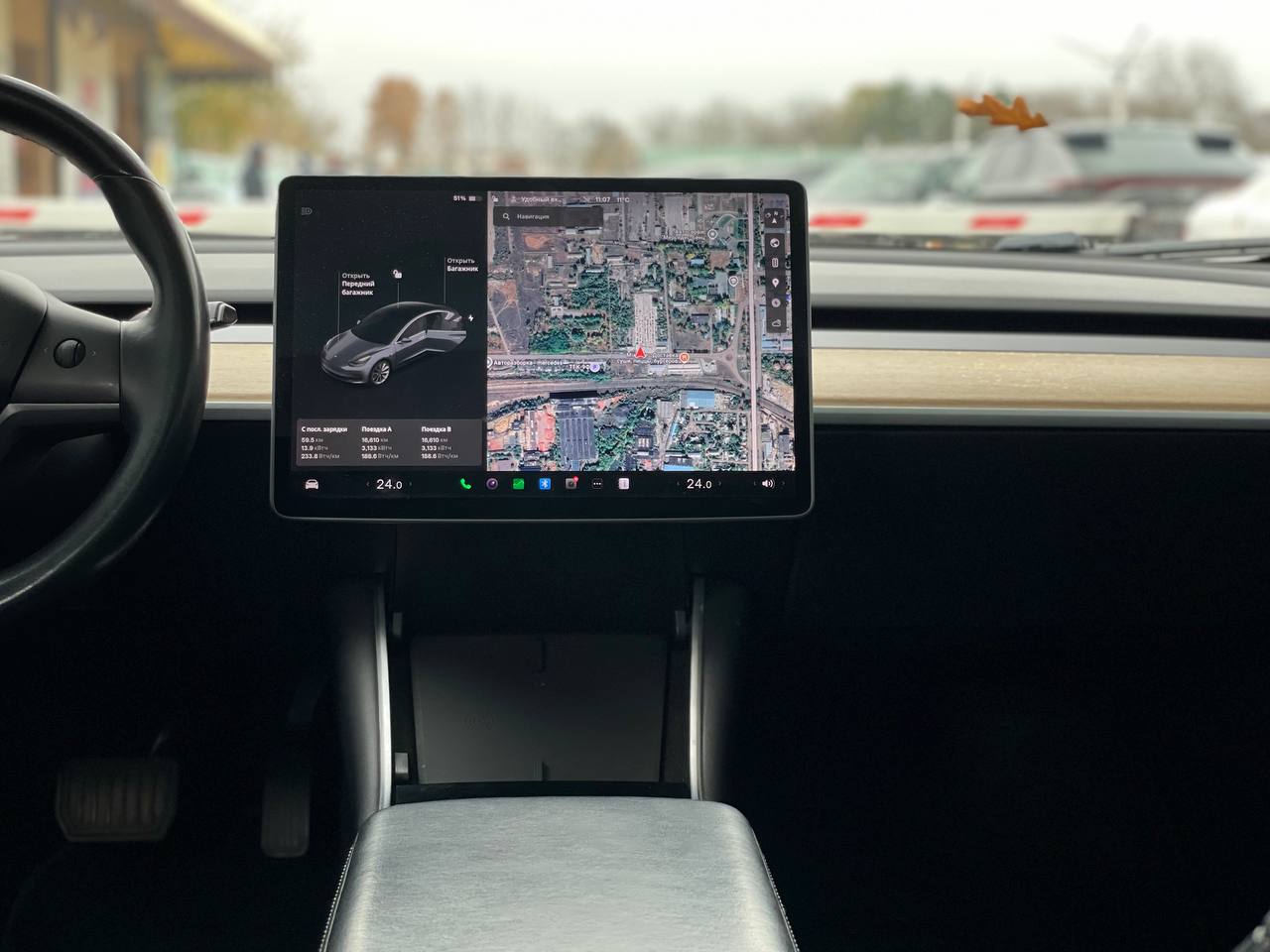 Tesla Model 3 Long Range