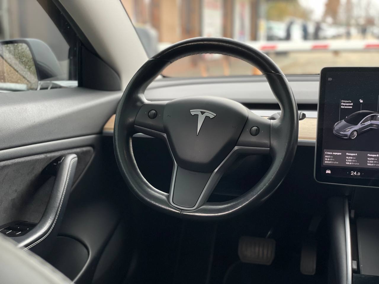 Tesla Model 3 Long Range