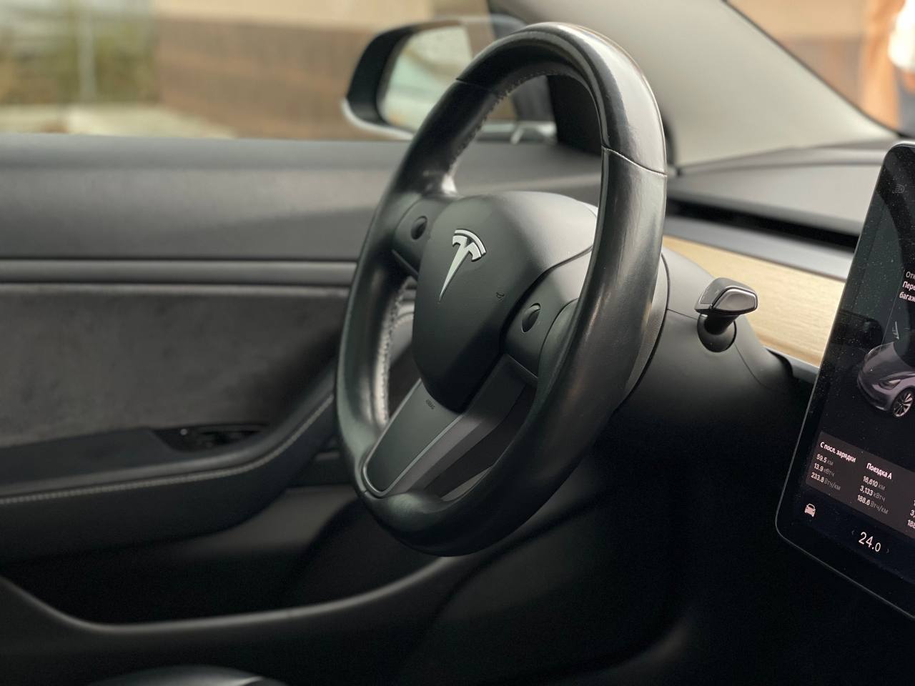 Tesla Model 3 Long Range