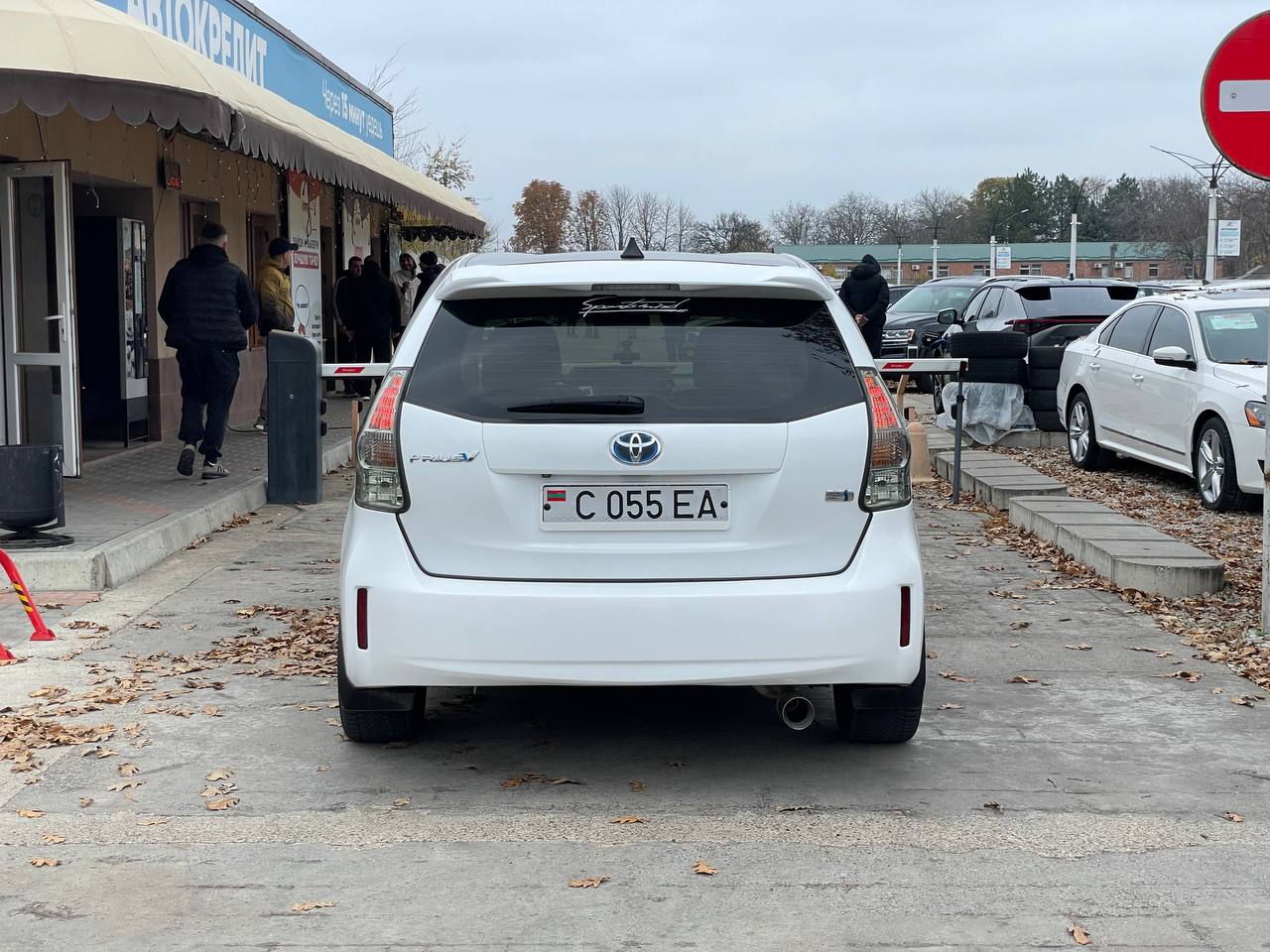 Toyota Prius V Hybrid