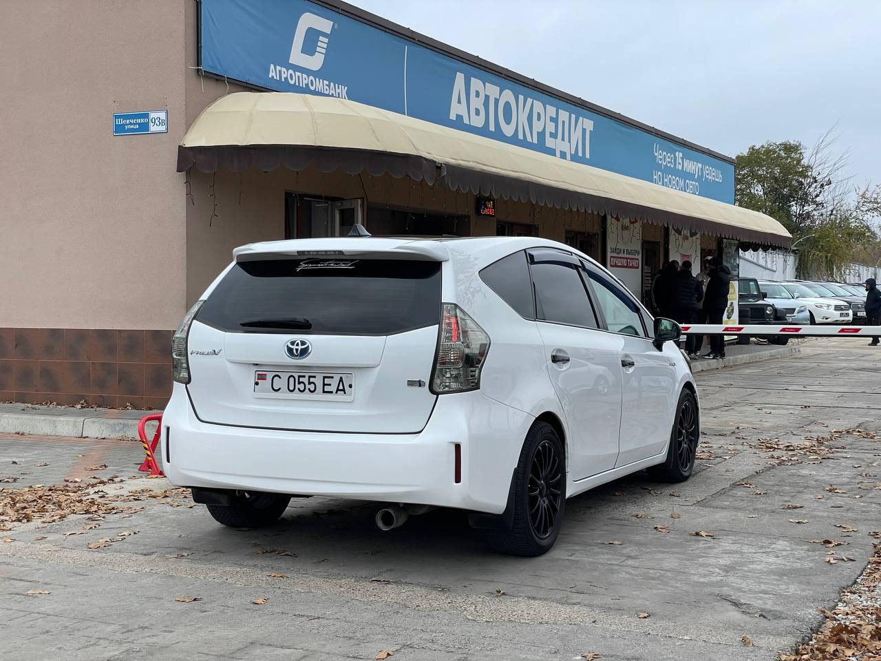 Toyota Prius V Hybrid
