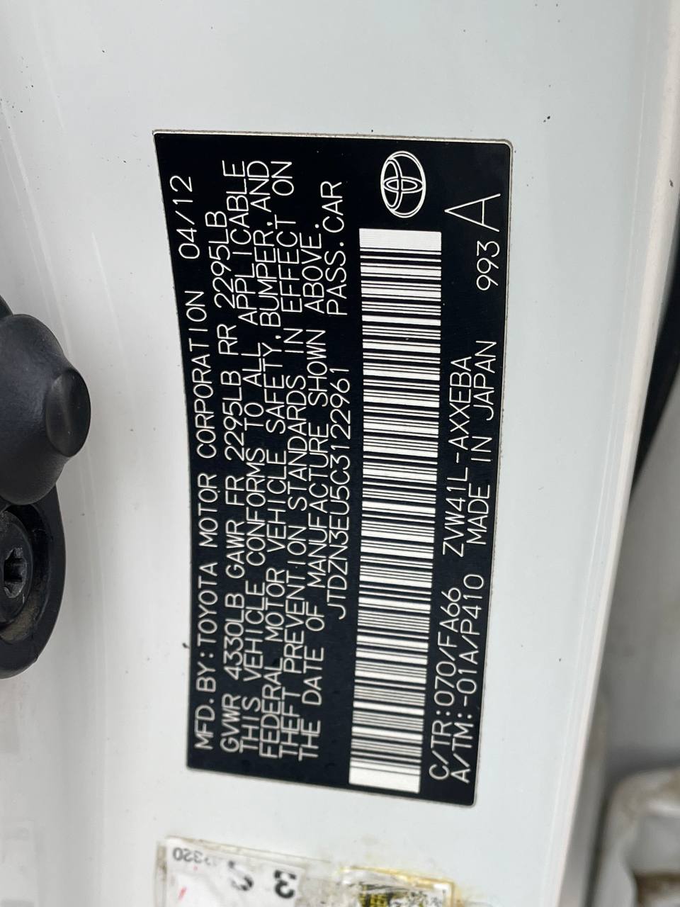 Toyota Prius V Hybrid