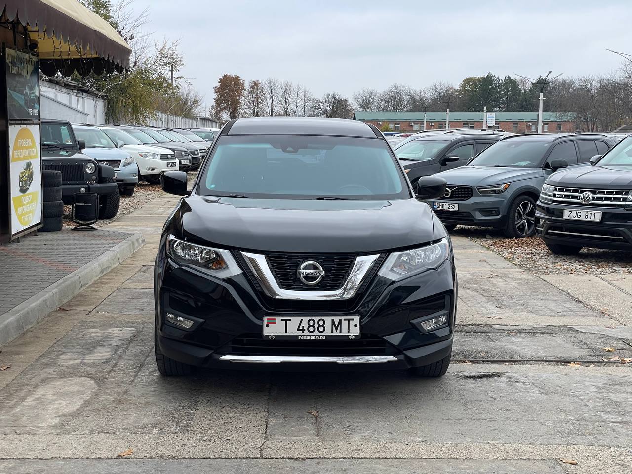 Nissan Rogue