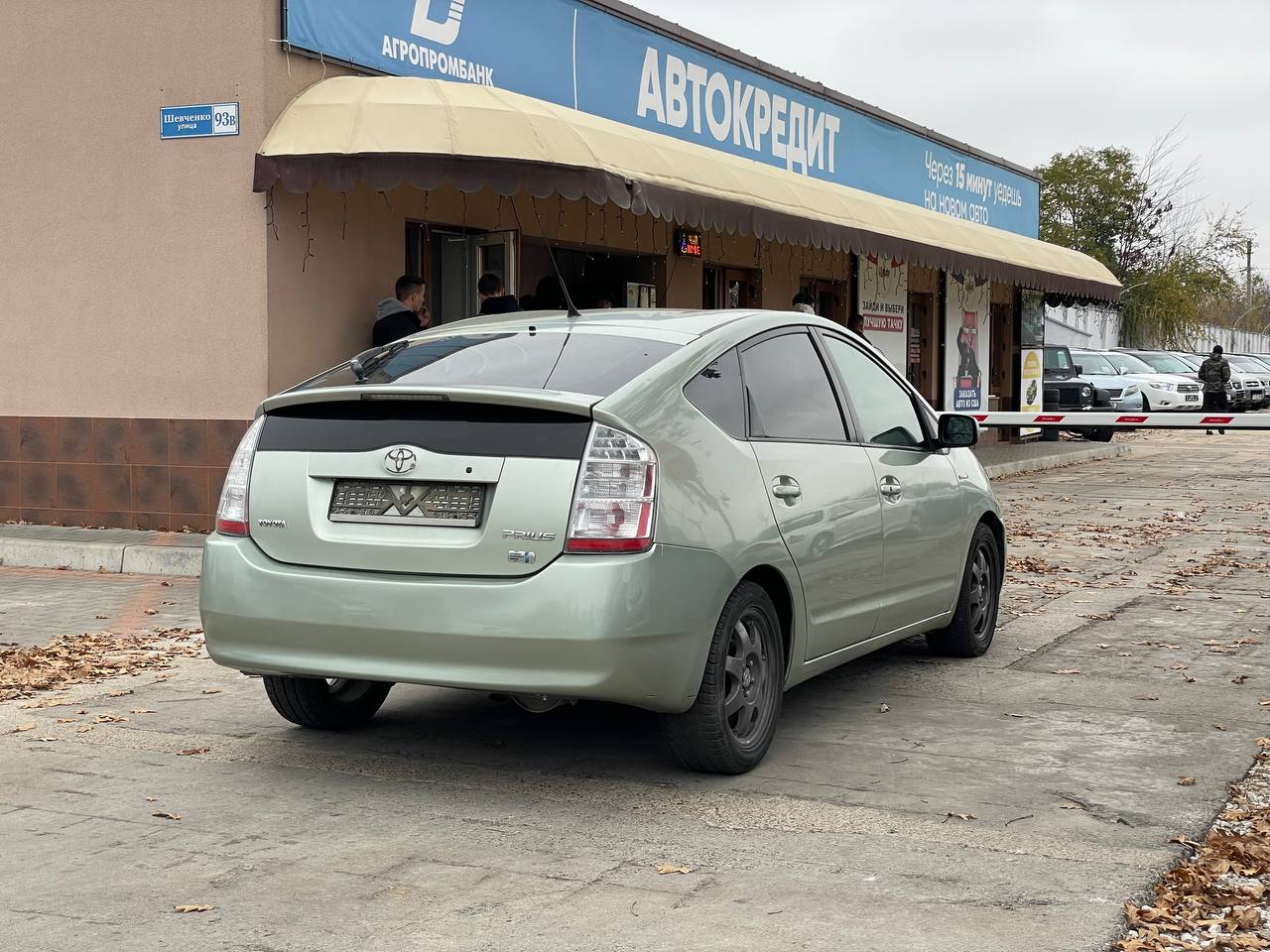 Toyota Prius 20 Hybrid