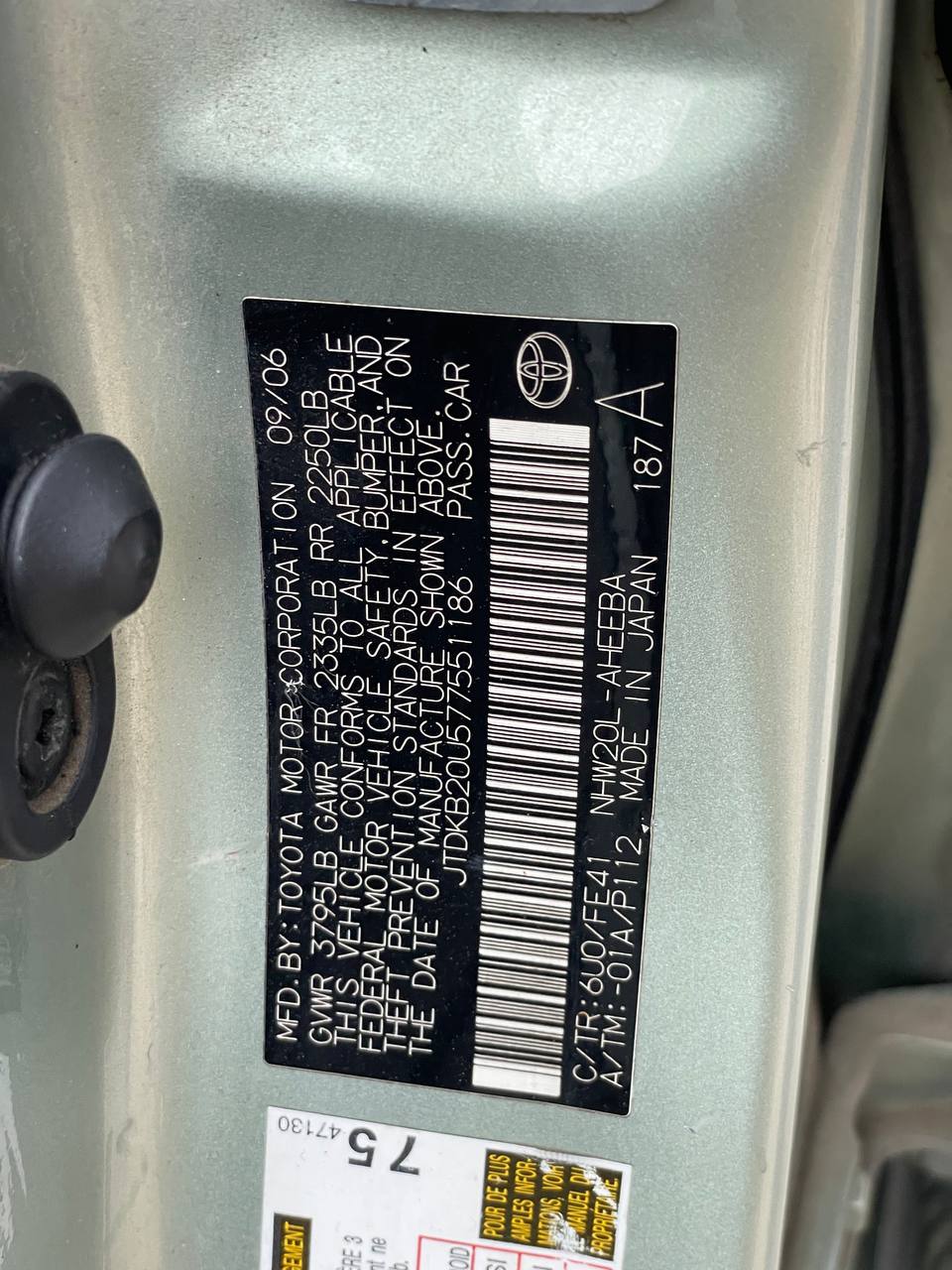 Toyota Prius 20 Hybrid